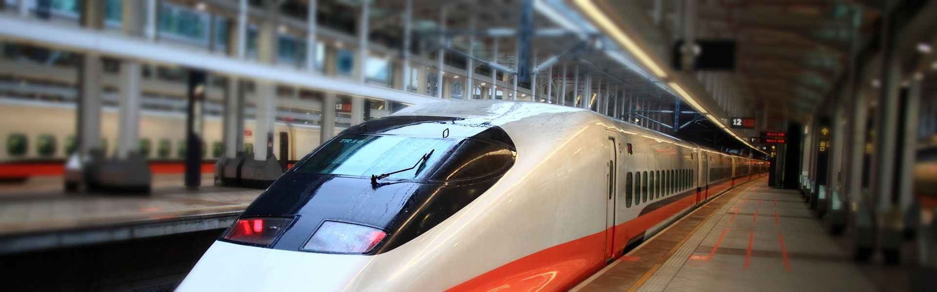 Rail Transit Solution